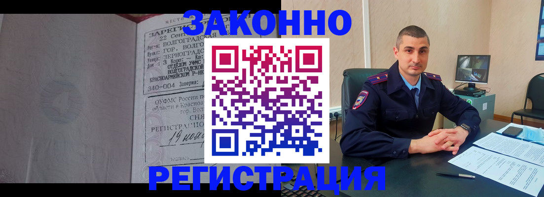форма 3 в Осинниках